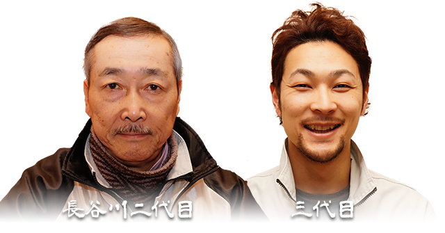 職人の顔写真